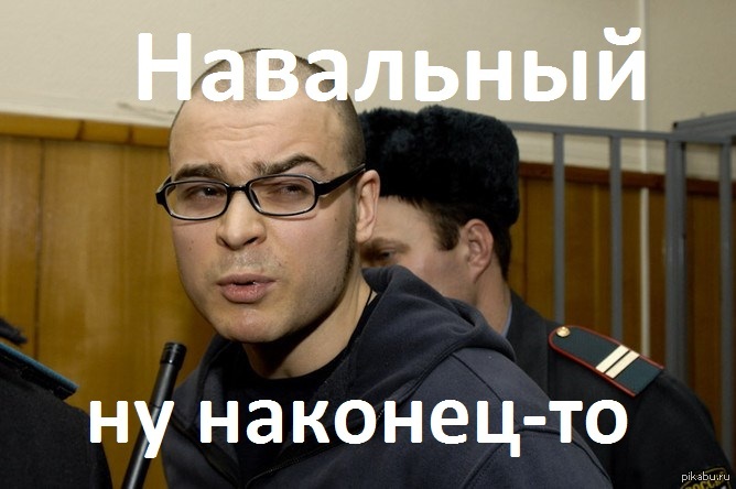 ��� �� ��� �����������))