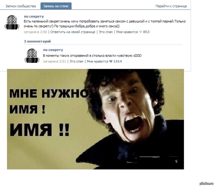 ��� ����� ���!!!