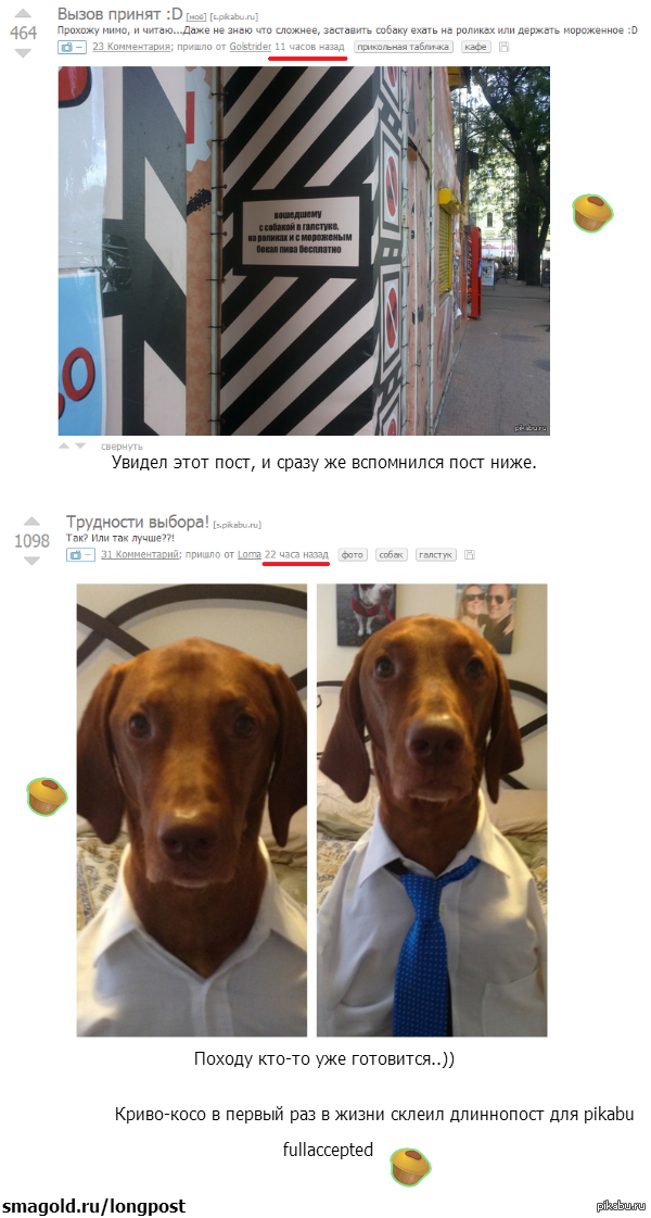 Кто-то серьезно хочет халявный бокал пива..)