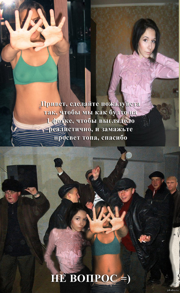 !))) 