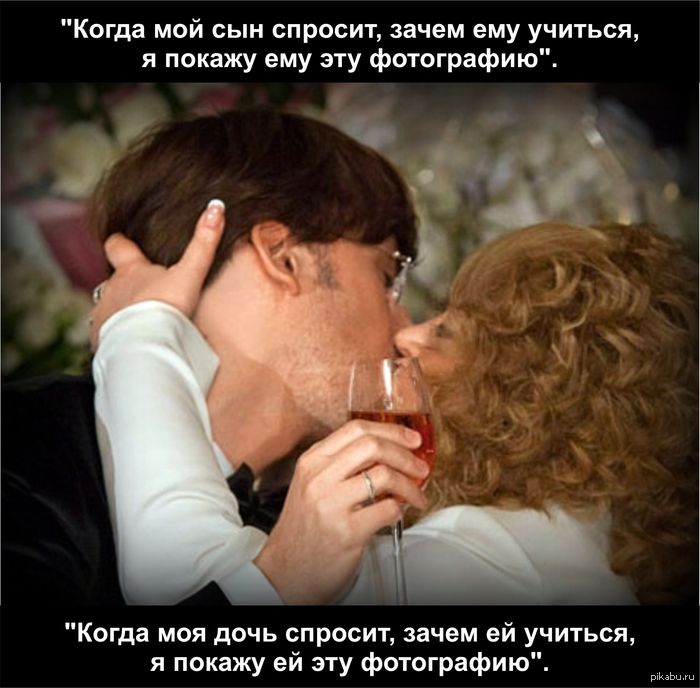 Печальные реалии нашей жизни