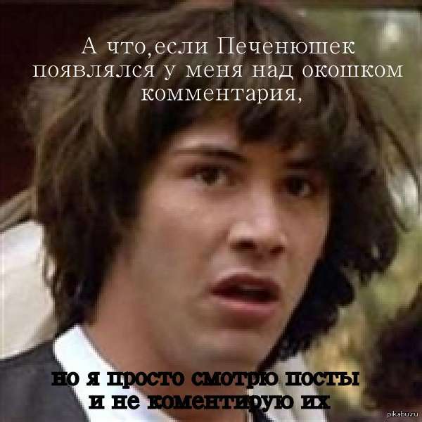 � ���, ����...