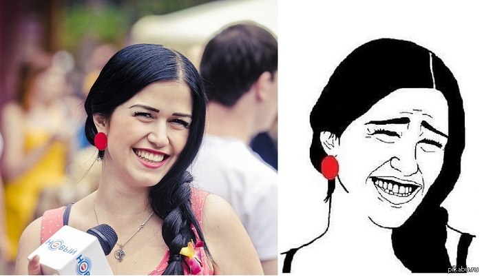 �� ������ ����� ������� �������, � ����)