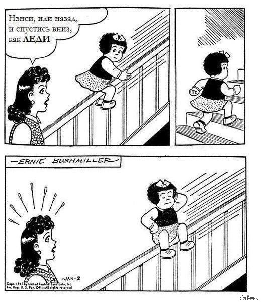 ��������� ����