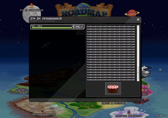 Зашел посмотреть готовность игры.