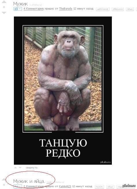 ������ ��������� �������� ������)))