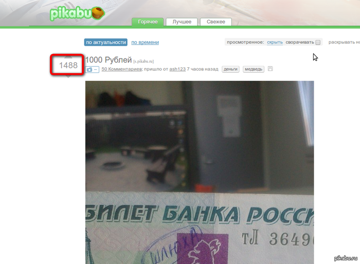 �� �� ���� ������