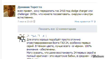 ��������� ������ ����� � ������