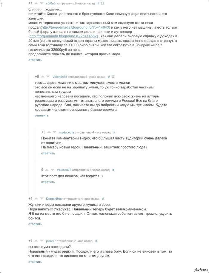 ����� ������