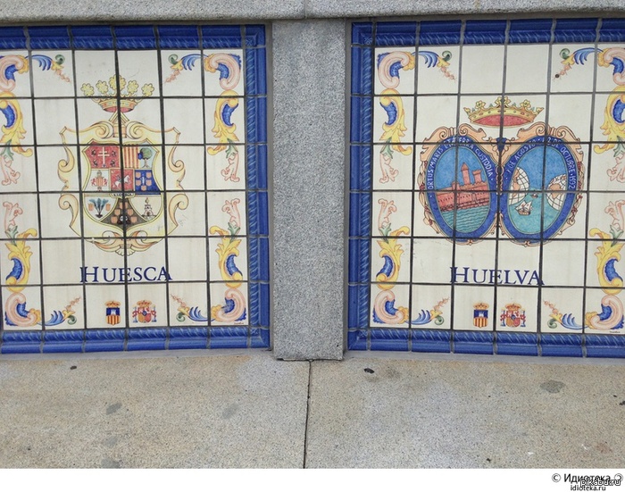 ��������, ��� ������? - �y����