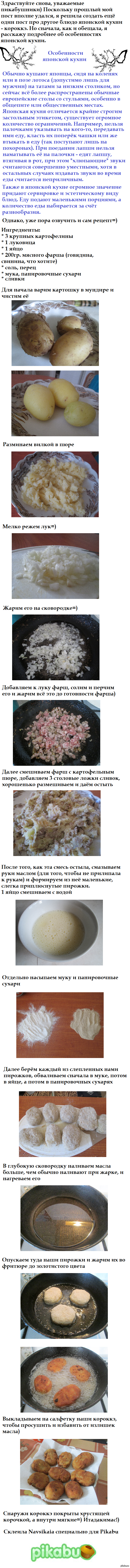 �������� �����. �������.