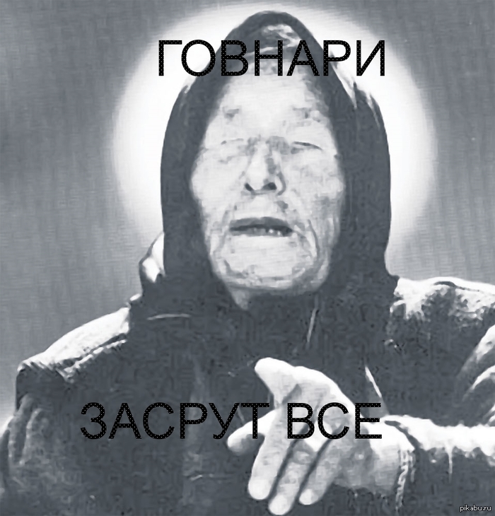 В связи с сегодняшними событиями