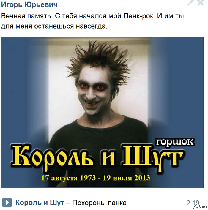        .    &quot;   &quot;