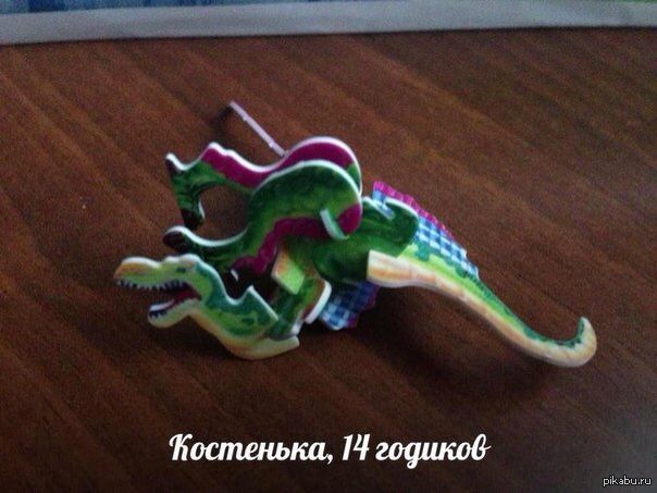 ������ ������� �������