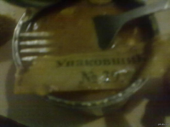 ��� ��*�� �� ��������� 29? ���-�� ��� ������� ���� ������.