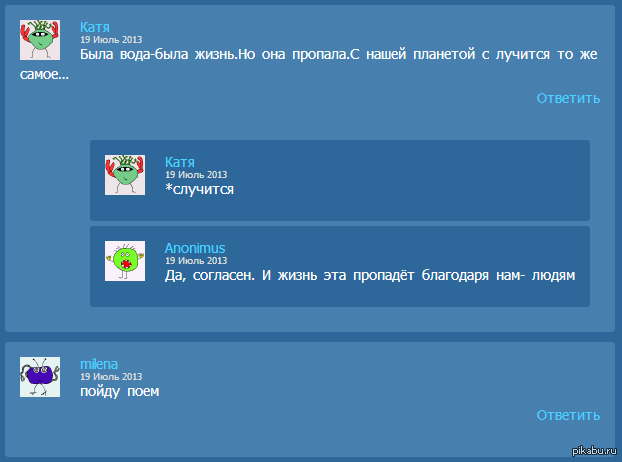 � ����� �� �����