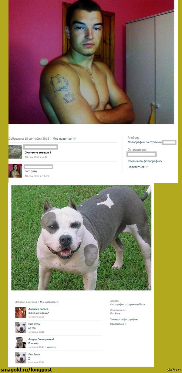 немного наркомании