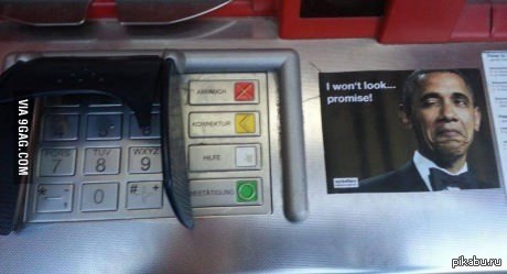 Обама не будет смотреть