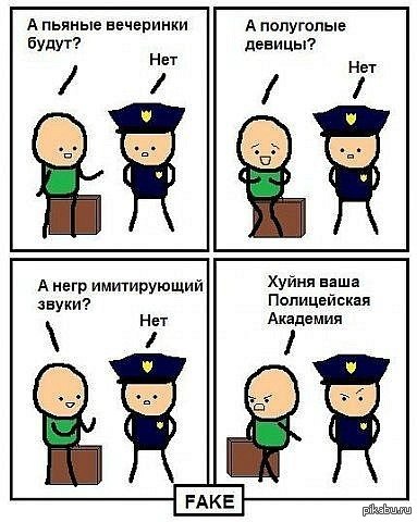 ����������� �������� ����� �� ��