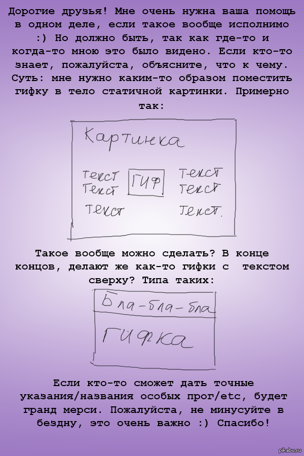 ������� � �������� ��������