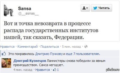 Смешные комментарии. 41 комментарий поделиться. 41 комментарий поделиться. Поделиться. 41 комментарий поделиться.
