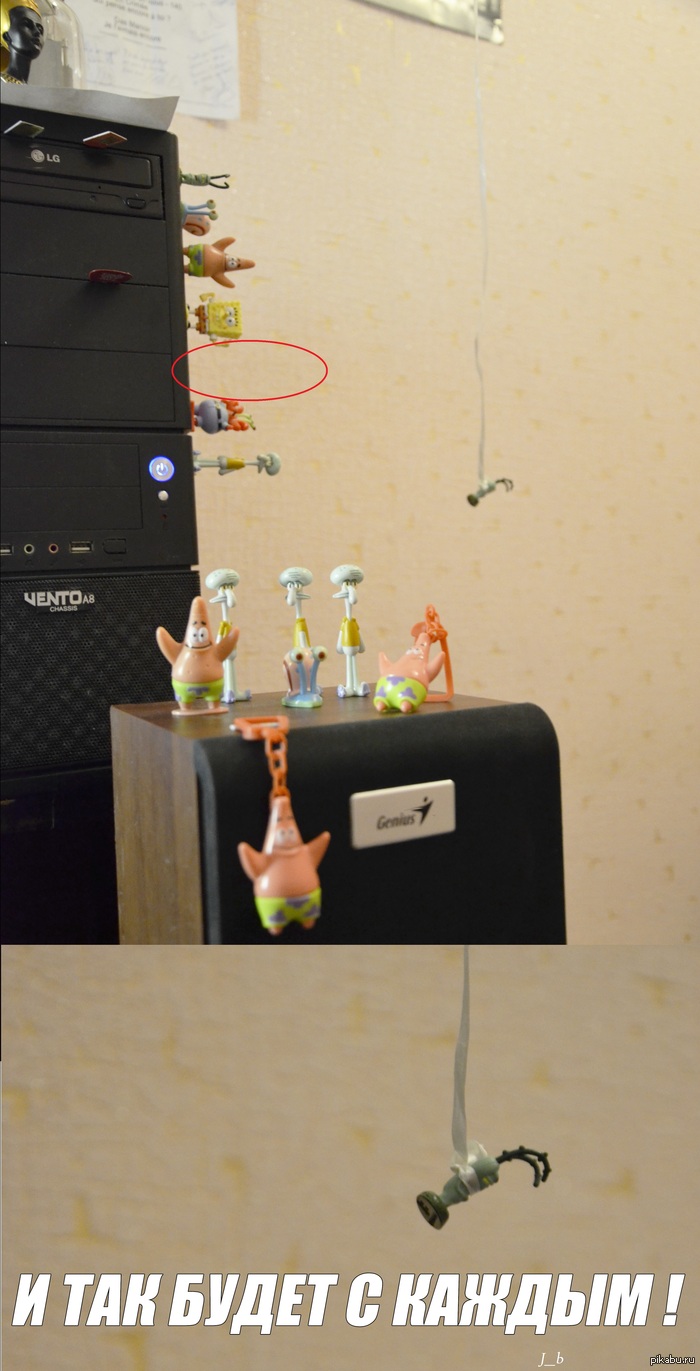 � ������� ������� �� ����� "����� ���")