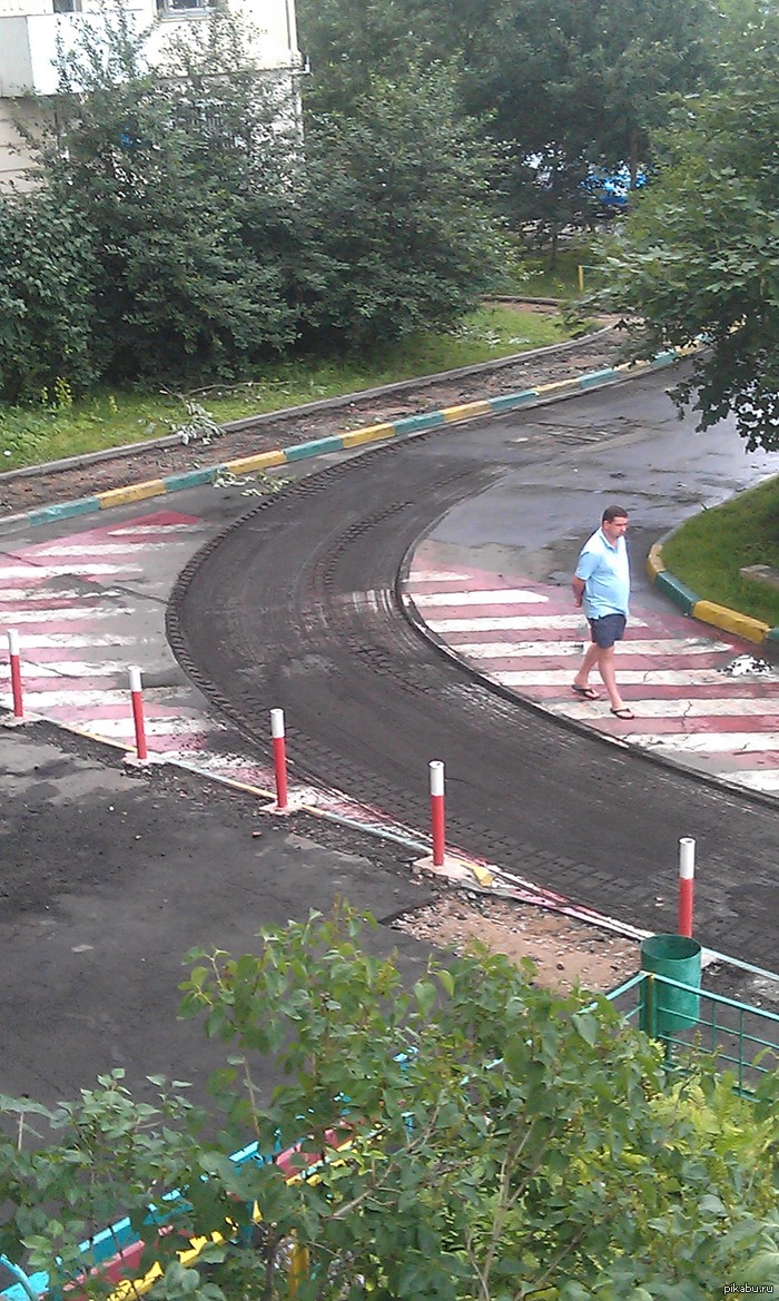 Так вот живём.