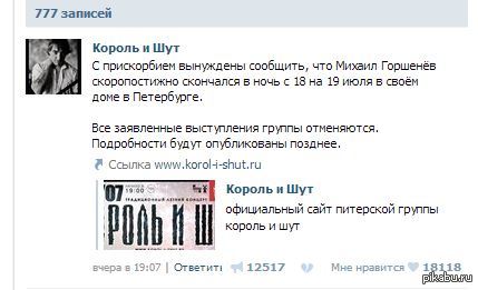 ����� �������� ����������..