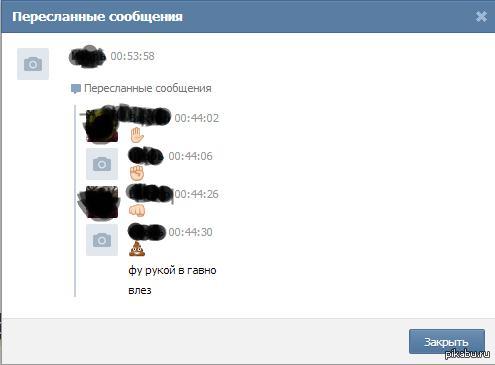 Прикалюха | Пикабу