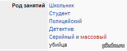   :) -   