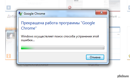 Мне все равно никто не поверит