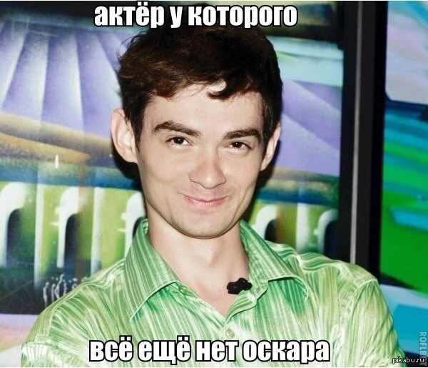 ����, �������� ����� ���