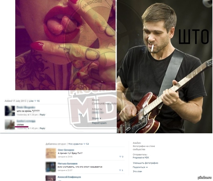 �� �� ��� ������������