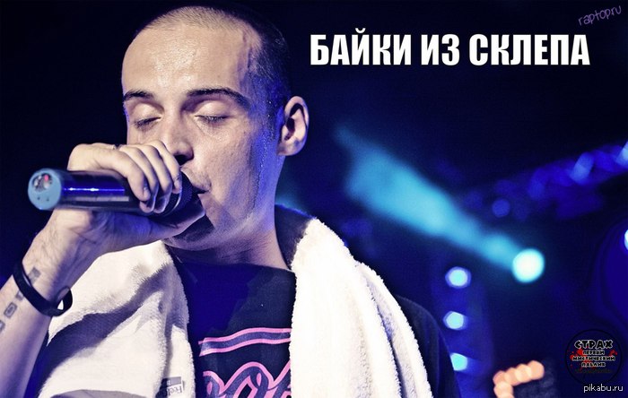 Про него как то все забыли...