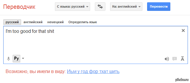 ������� � �����