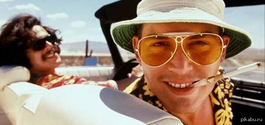 Внимание!!! Отпуск!!!