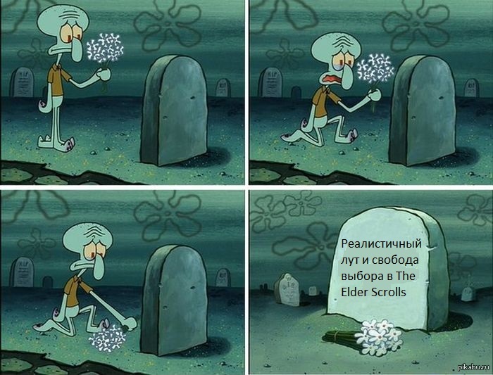 Как бы Bethesda не старались сделать TES Online не похожей на все остальные MMORPG это будет не то что раньше.