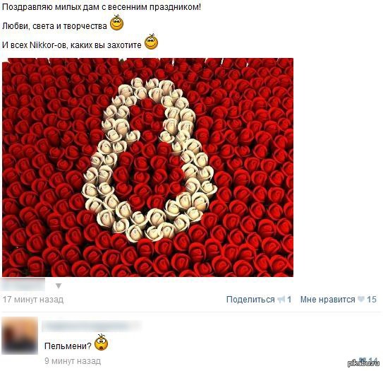 �������� ����������