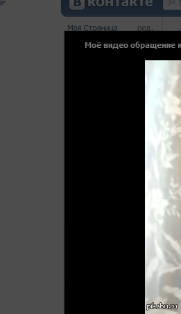 ������� �������� ��