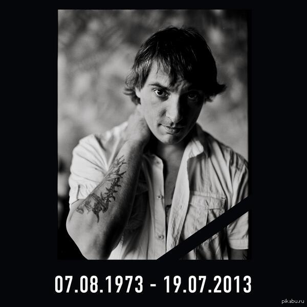 � ����� � ���������� ��������� ��� ������.