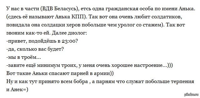 ������� �������� � ������