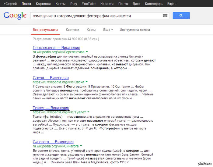 ����� �������� �������