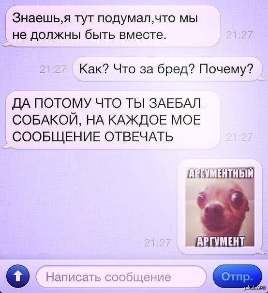 ����������� ��������