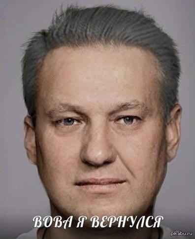 Изящный ход истории