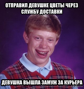 ������� :(
