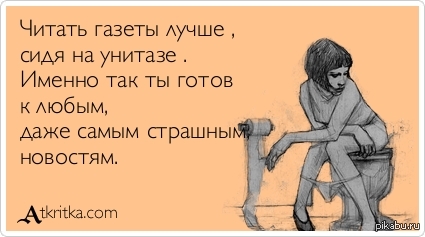 Бугагашенька