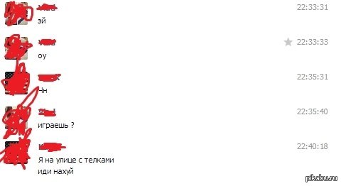 ���� �������