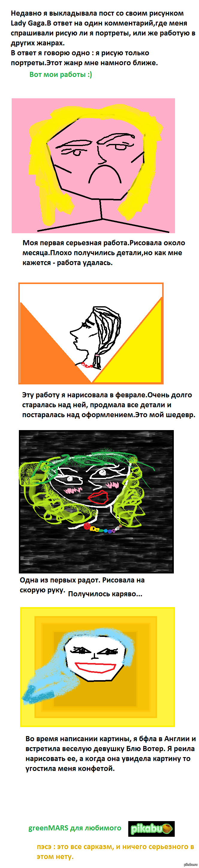 .   .    ,      :
