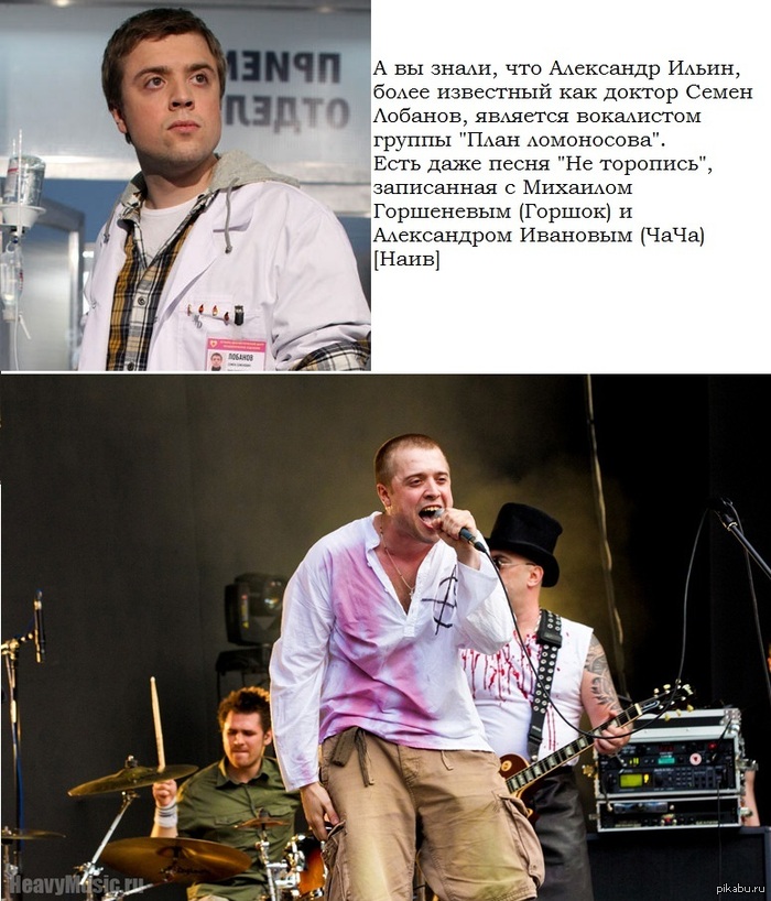 А я и не знал))