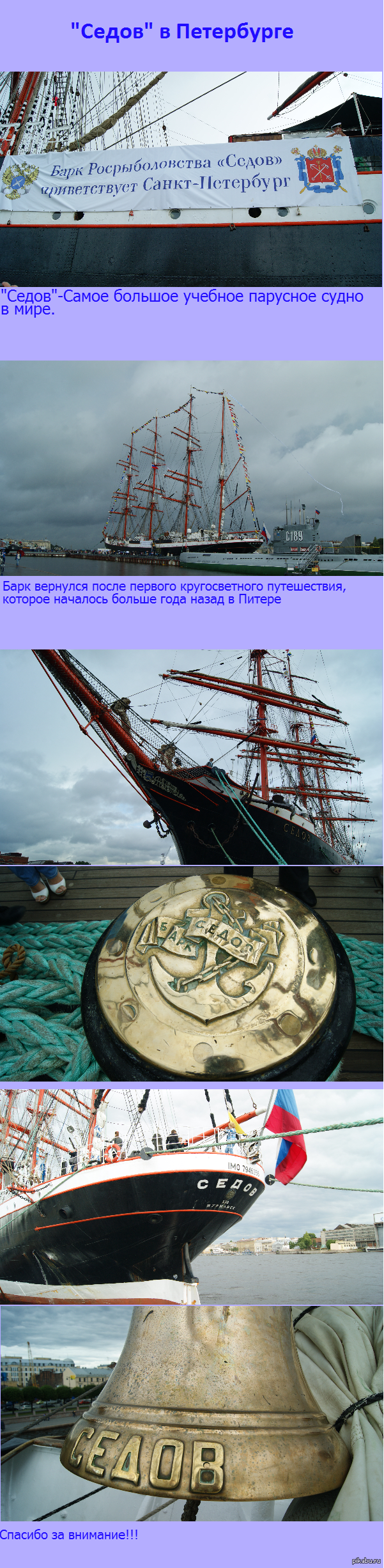 ���� "�����"